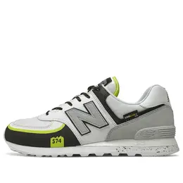 New Balance: Серые кроссовки 