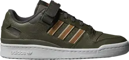 Adidas: Зелёные кроссовки  Forum