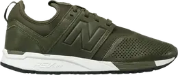 New Balance: Зелёные кроссовки 