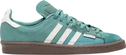 Adidas: Коричневые кроссовки  Campus
