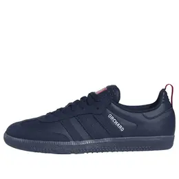 Adidas: Фиолетовые кроссовки  Samba