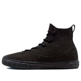 Converse: Чёрные кроссовки  Chuck Taylor All Star
