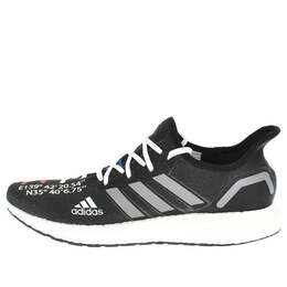Adidas: Чёрные кроссовки  X