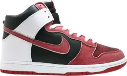 Nike: Чёрные кроссовки  Dunk High Pro SB