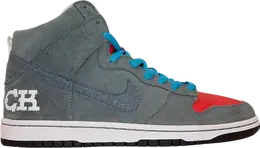 Nike: Серые кроссовки  Dunk High Premium SB