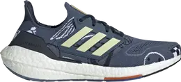 Adidas: Жёлтые кроссовки  UltraBoost