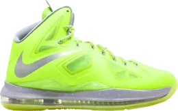 Nike: Жёлтые кроссовки  Lebron 10