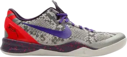 Nike: Серые кроссовки  Kobe 8 System