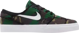 Nike: Зелёные кроссовки  Zoom Stefan Janoski