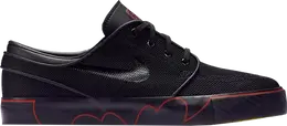 Nike: Чёрные кроссовки  Zoom Stefan Janoski