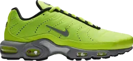 Nike: Жёлтые кроссовки  Air Max Plus