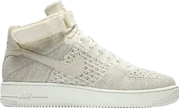 Nike: Серые кроссовки  Air Force 1