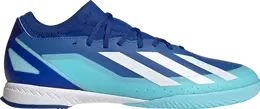 Adidas: Синие кроссовки  X