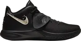 Nike: Чёрные кроссовки 