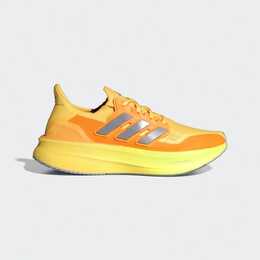 Adidas: Серебристые кроссовки  UltraBoost