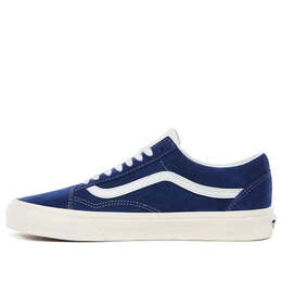 Vans: Синие кроссовки  Old Skool