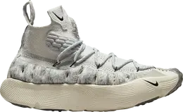 Nike: Бежевые кроссовки  Flyknit