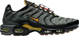 Nike: Зелёные кроссовки  Air Max Plus