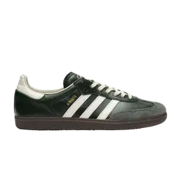 Adidas: Серые кроссовки  Samba