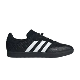 Adidas: Чёрные кроссовки 