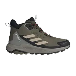 Adidas: Кроссовки  Terrex цвета хаки