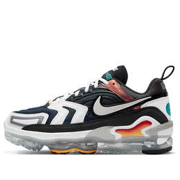 Nike: Многоцветные кроссовки  Air Vapormax Evo