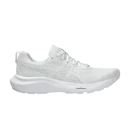 Asics: Белые кроссовки  Gel-Contend