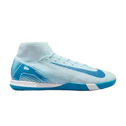 Nike: Серые кроссовки  Mercurial