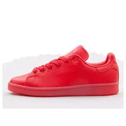 Adidas: Бежевые кроссовки  Stan Smith
