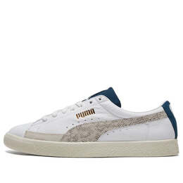 PUMA: Белые кроссовки  Basket