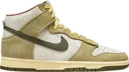 Nike: Коричневые кроссовки  Dunk High