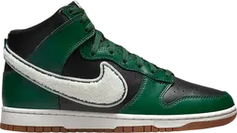 Nike: Зелёные кроссовки  Dunk High