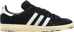 Adidas: Чёрные кроссовки  Campus
