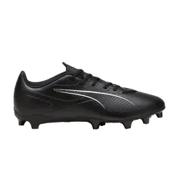 PUMA: Серые кроссовки  Ultra