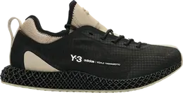 Adidas: Чёрные кроссовки 