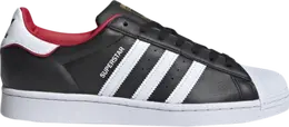 Adidas: Чёрные кроссовки  Superstar