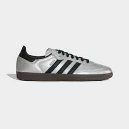 Adidas: Серебристые кроссовки  Samba