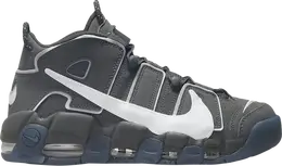 Nike: Серые кроссовки  Air More Uptempo 96