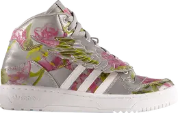Adidas: Серебристые кроссовки 
