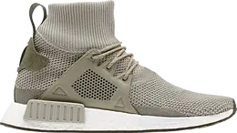 Adidas: Бежевые кроссовки  NMD_XR1