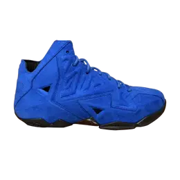 Nike: Синие кроссовки  Lebron 11