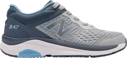 New Balance: Светлые кроссовки 