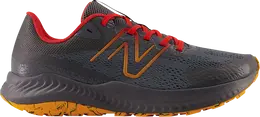 New Balance: Серые кроссовки 