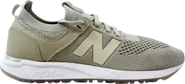 New Balance: Бежевые кроссовки 