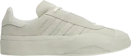 Adidas: Белые кроссовки  Gazelle