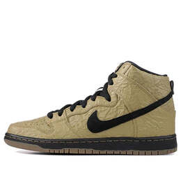 Nike: Коричневые кроссовки  SB Dunk High