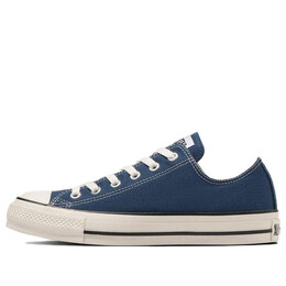 Converse: Синие кроссовки  All Star OX