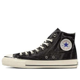 Converse: Чёрные кроссовки  All Star