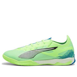 PUMA: Белые кроссовки  Ultra