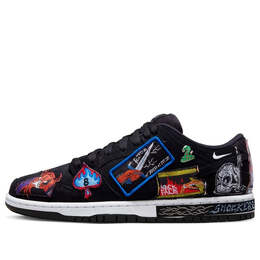 Nike: Чёрные кроссовки  SB Dunk Low Pro